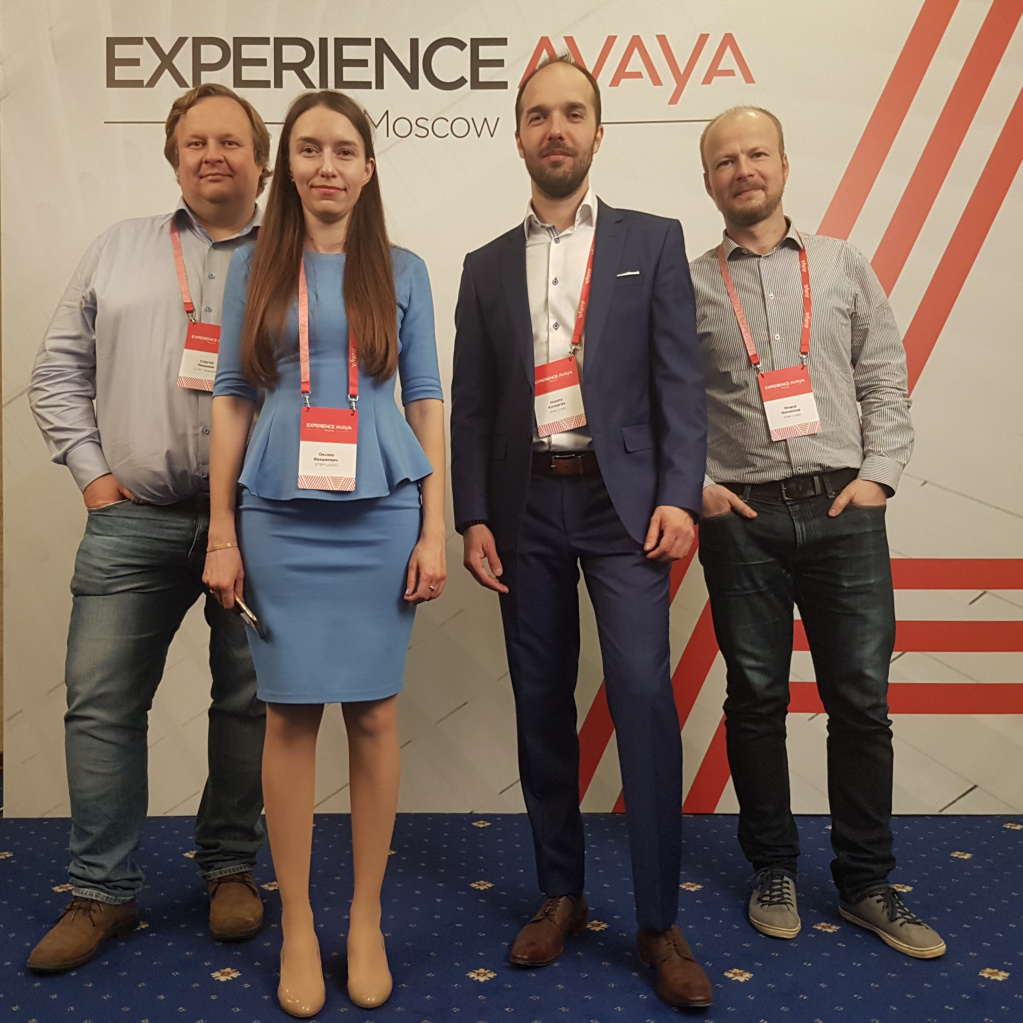 avaya_exp 2019.jpg