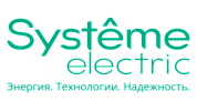 Systeme Electric